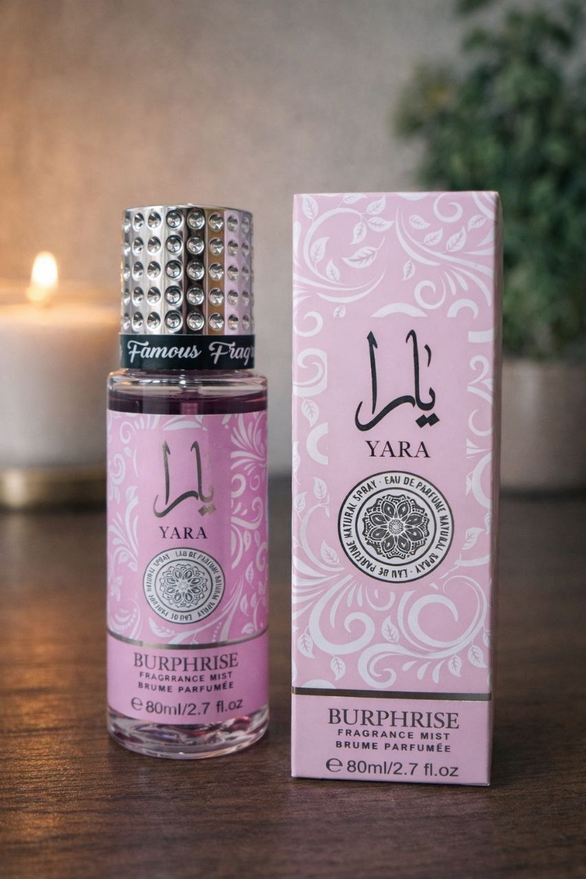 عطر الجسم من يارا Yara 1🌸