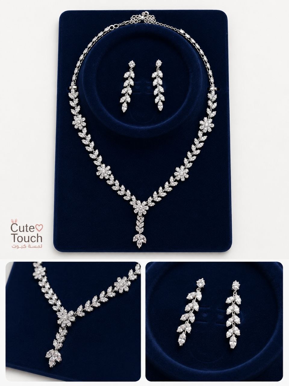 طقم ألماس زيركون 💎